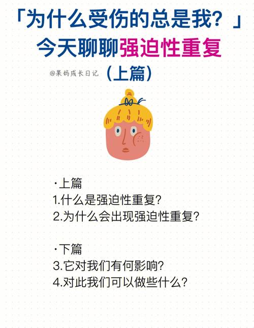 深入了解: 用户提交的关键词 - 王者荣耀:跳火坑教学-第1张图片-益智游 深入了解: 用户提交的关键词 - 王者荣耀:跳火坑教学-第1张图片-益智游