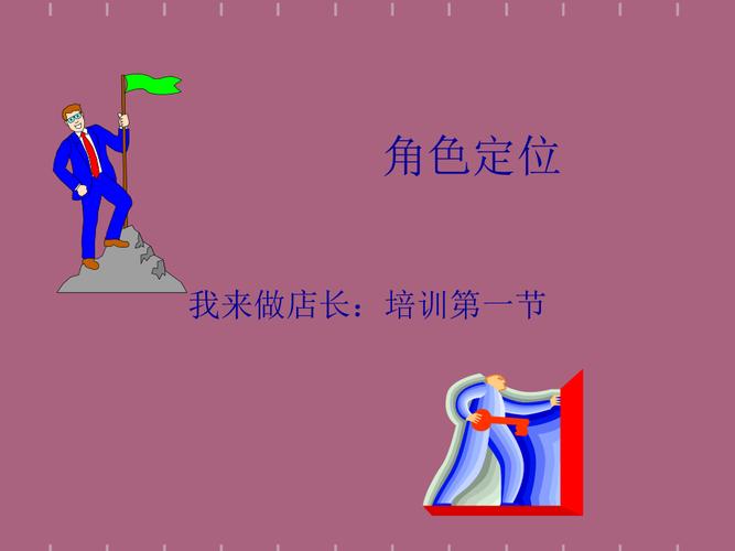 王者荣耀司马懿的战术策略与操作技巧-第1张图片-益智游 王者荣耀司马懿的战术策略与操作技巧-第1张图片-益智游