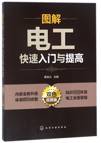 诸葛亮在《王者荣耀》中的策略与技巧-第5张图片-益智游 诸葛亮在《王者荣耀》中的策略与技巧-第5张图片-益智游