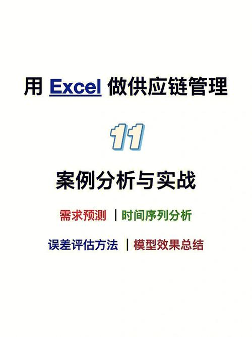 深入探索:用户提交的关键词——王者荣耀拍特效教学-第3张图片-益智游 深入探索:用户提交的关键词——王者荣耀拍特效教学-第3张图片-益智游