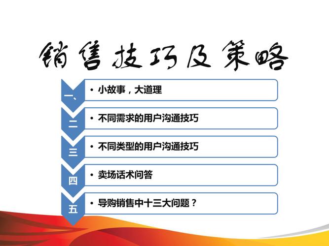 王者荣耀中凯的独门打法与策略-第3张图片-益智游