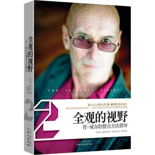 提升王者荣耀野球场技巧:深入解析用户提交的热门关键词-第4张图片-益智游 提升王者荣耀野球场技巧:深入解析用户提交的热门关键词-第4张图片-益智游