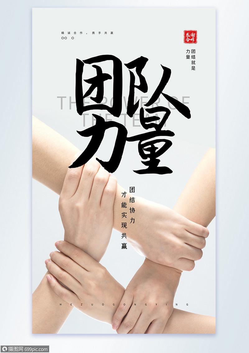 提升王者荣耀野球场技巧:深入解析用户提交的热门关键词-第5张图片-益智游 提升王者荣耀野球场技巧:深入解析用户提交的热门关键词-第5张图片-益智游