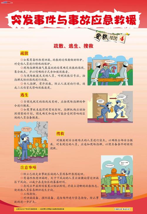 深入了解: 用户提交的关键词:王者荣耀刷皮肤教学-第3张图片-益智游 深入了解: 用户提交的关键词:王者荣耀刷皮肤教学-第3张图片-益智游