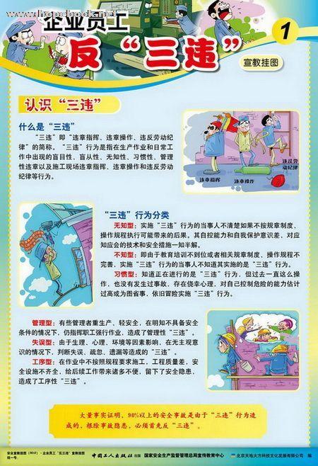 深入了解: 用户提交的关键词:王者荣耀刷皮肤教学-第4张图片-益智游 深入了解: 用户提交的关键词:王者荣耀刷皮肤教学-第4张图片-益智游