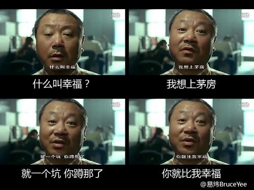 "王者荣耀坑兄弟教学":提升游戏技巧的艺术-第2张图片-益智游 "王者荣耀坑兄弟教学":提升游戏技巧的艺术-第2张图片-益智游