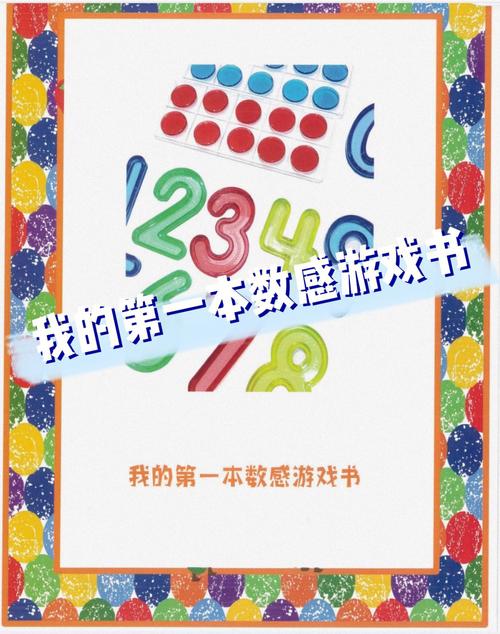 新玩家如何快速上手《王者荣耀》——新手教学全攻略-第1张图片-益智游 新玩家如何快速上手《王者荣耀》——新手教学全攻略-第1张图片-益智游