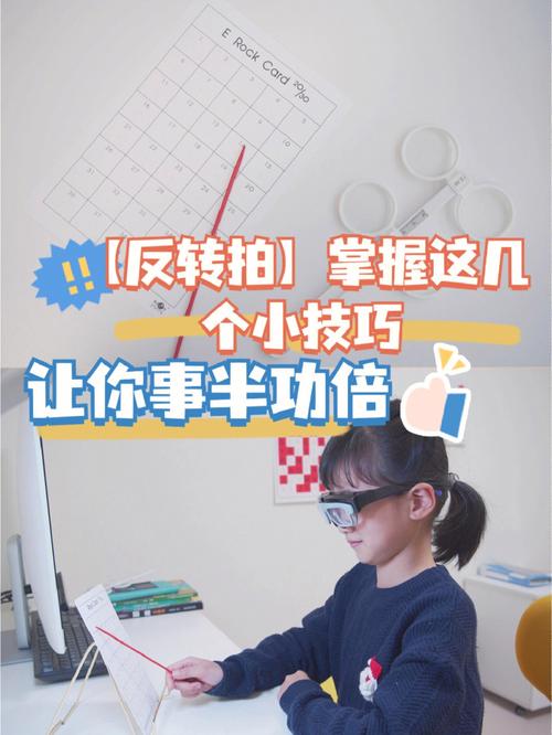 新玩家如何快速上手《王者荣耀》——新手教学全攻略-第3张图片-益智游 新玩家如何快速上手《王者荣耀》——新手教学全攻略-第3张图片-益智游