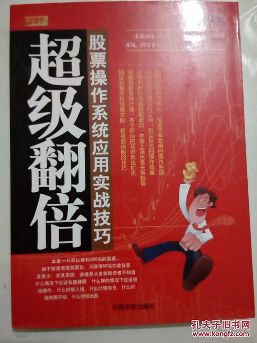 王者荣耀云中歌角色教学与策略-第2张图片-益智游 王者荣耀云中歌角色教学与策略-第2张图片-益智游