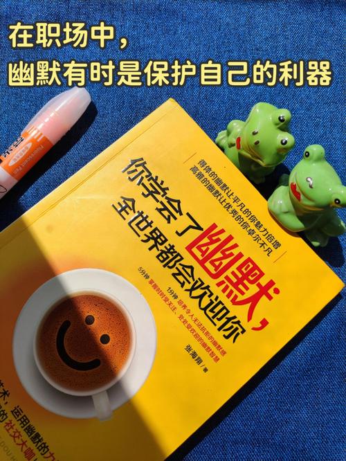 深入了解王者荣耀:技能框的策略与技巧-第1张图片-益智游 深入了解王者荣耀:技能框的策略与技巧-第1张图片-益智游