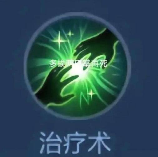 深入了解王者荣耀:技能框的策略与技巧-第2张图片-益智游 深入了解王者荣耀:技能框的策略与技巧-第2张图片-益智游
