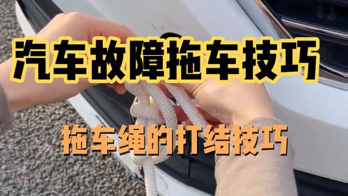 王者荣耀小拖车教学:提升操作技巧的关键-第2张图片-益智游 王者荣耀小拖车教学:提升操作技巧的关键-第2张图片-益智游