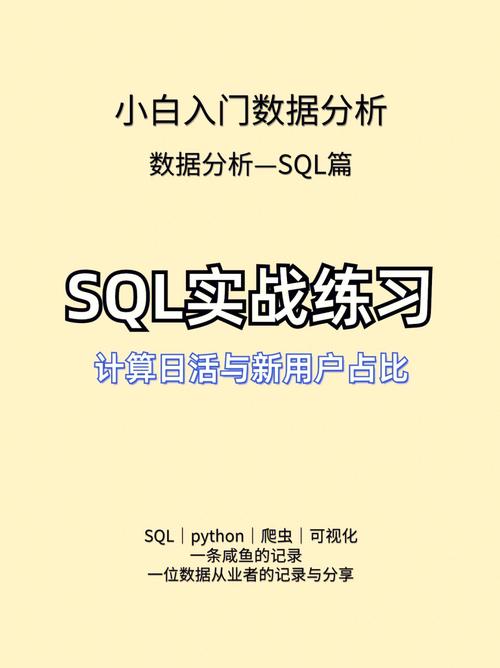 王者荣耀沙石堡战术详解与实战技巧-第5张图片-益智游 王者荣耀沙石堡战术详解与实战技巧-第5张图片-益智游