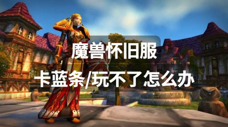 王者荣耀教学中的关键——卡蓝条策略-第4张图片-益智游 王者荣耀教学中的关键——卡蓝条策略-第4张图片-益智游