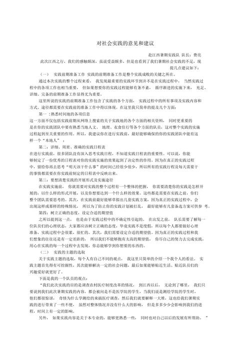王者荣耀教学中的关键——卡蓝条策略-第5张图片-益智游 王者荣耀教学中的关键——卡蓝条策略-第5张图片-益智游
