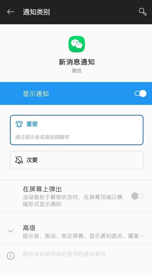 如何在《王者荣耀》中删除好友 - 操作指南-第4张图片-益智游 如何在《王者荣耀》中删除好友 - 操作指南-第4张图片-益智游