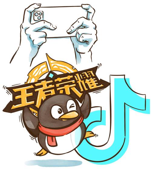 优化游戏体验:王者荣耀与低头族的双赢策略-第2张图片-益智游 优化游戏体验:王者荣耀与低头族的双赢策略-第2张图片-益智游