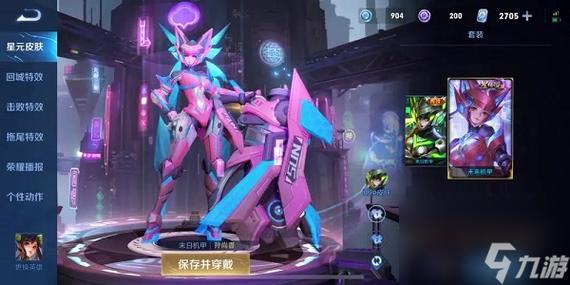王者荣耀中的"打狗棒"战术教学-第5张图片-益智游 王者荣耀中的"打狗棒"战术教学-第5张图片-益智游