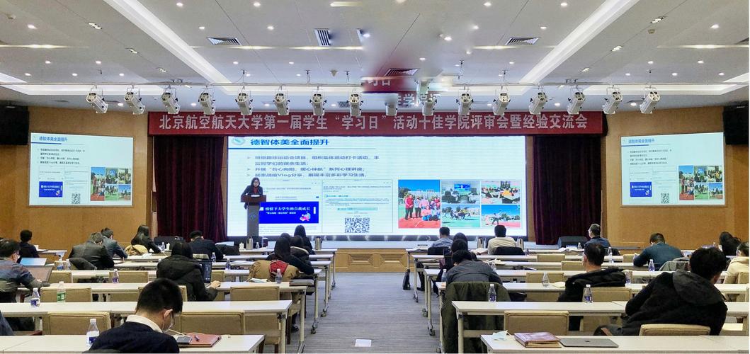 提升战力:深入解析王者荣耀武斗赛教学策略-第4张图片-益智游 提升战力:深入解析王者荣耀武斗赛教学策略-第4张图片-益智游
