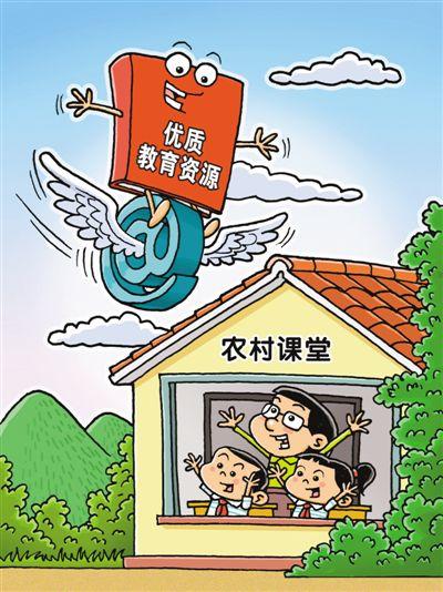 如何找到专业的王者荣耀教学微信号-第3张图片-益智游 如何找到专业的王者荣耀教学微信号-第3张图片-益智游