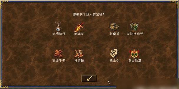王者荣耀精灵卡教学:提升游戏策略的艺术-第3张图片-益智游 王者荣耀精灵卡教学:提升游戏策略的艺术-第3张图片-益智游