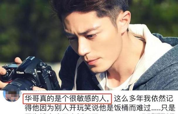 王者荣耀中的霍建华教学策略-第2张图片-益智游 王者荣耀中的霍建华教学策略-第2张图片-益智游