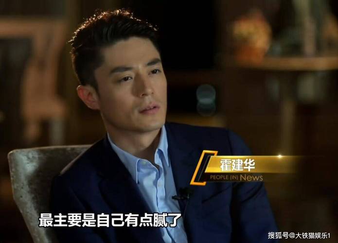 王者荣耀中的霍建华教学策略-第4张图片-益智游 王者荣耀中的霍建华教学策略-第4张图片-益智游