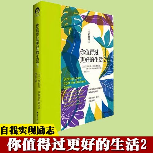 王者荣耀反思维教学-第1张图片-益智游 王者荣耀反思维教学-第1张图片-益智游