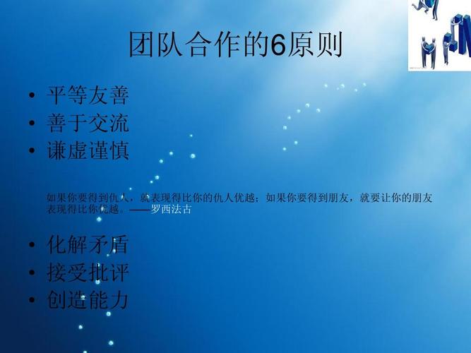 王者荣耀铠的全能职业教学-第4张图片-益智游 王者荣耀铠的全能职业教学-第4张图片-益智游