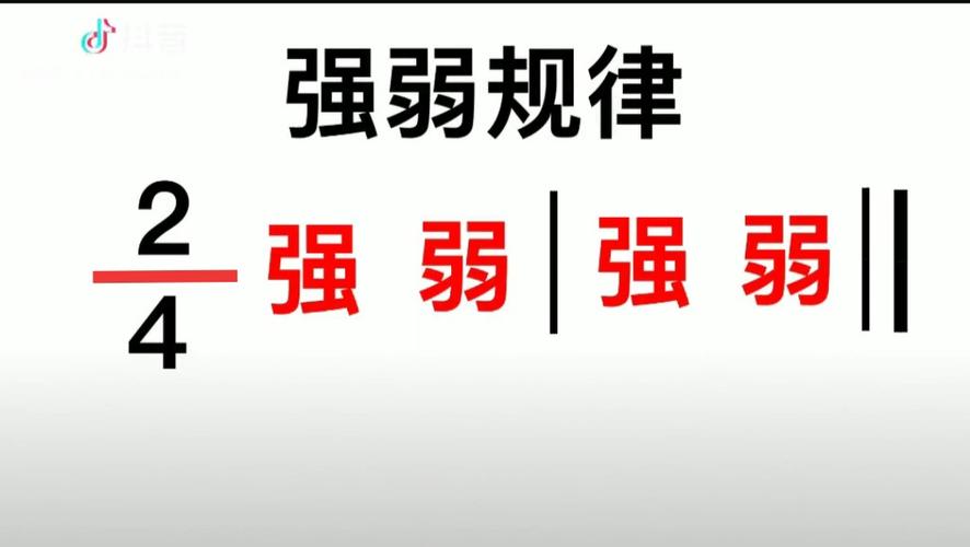 王者荣耀慢速版教学:为新手打造的游戏进阶指南-第2张图片-益智游 王者荣耀慢速版教学:为新手打造的游戏进阶指南-第2张图片-益智游