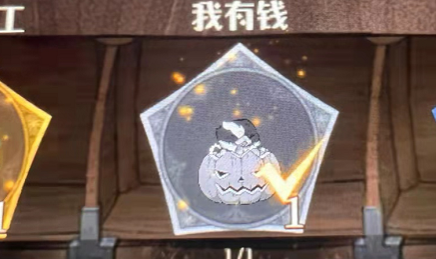王者荣耀南瓜币的教学策略与获取方法-第1张图片-益智游 王者荣耀南瓜币的教学策略与获取方法-第1张图片-益智游