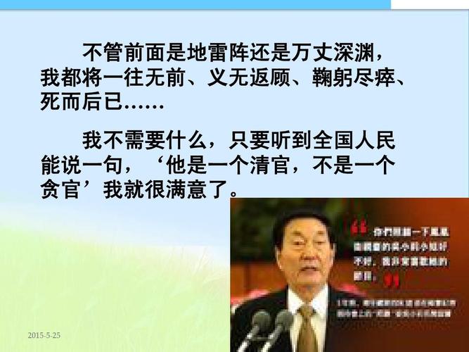 王者荣耀防反野策略详解-第3张图片-益智游 王者荣耀防反野策略详解-第3张图片-益智游