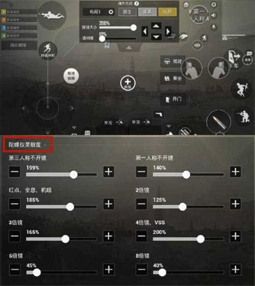 王者荣耀连击王的技巧与策略-第2张图片-益智游 王者荣耀连击王的技巧与策略-第2张图片-益智游
