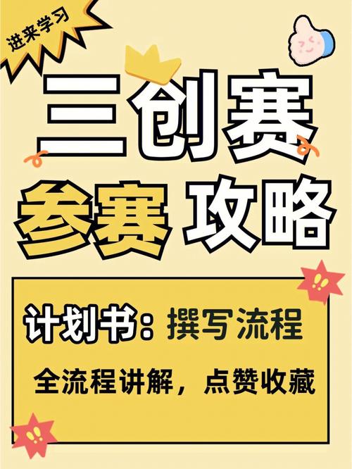 揭秘王者荣耀:最牛人教学的秘密-第4张图片-益智游 揭秘王者荣耀:最牛人教学的秘密-第4张图片-益智游