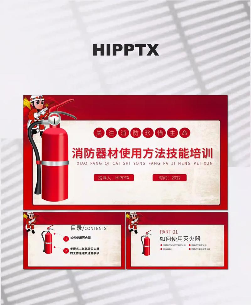 王者荣耀女玄策的教学策略与技巧-第2张图片-益智游 王者荣耀女玄策的教学策略与技巧-第2张图片-益智游