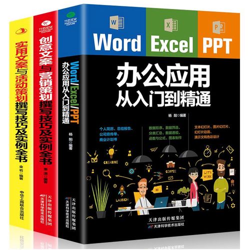 王者荣耀流光套教学:提升战力的关键-第5张图片-益智游 王者荣耀流光套教学:提升战力的关键-第5张图片-益智游