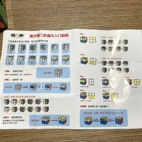 程咬金在王者荣耀中的战术策略与教学-第2张图片-益智游 程咬金在王者荣耀中的战术策略与教学-第2张图片-益智游