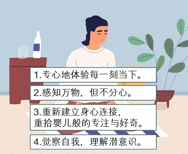 提升王者荣耀段位:策略与技巧揭秘-第5张图片-益智游 提升王者荣耀段位:策略与技巧揭秘-第5张图片-益智游