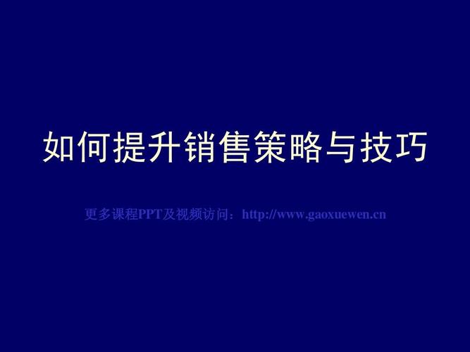 王者荣耀鬼童丸的战术策略与技巧-第4张图片-益智游 王者荣耀鬼童丸的战术策略与技巧-第4张图片-益智游