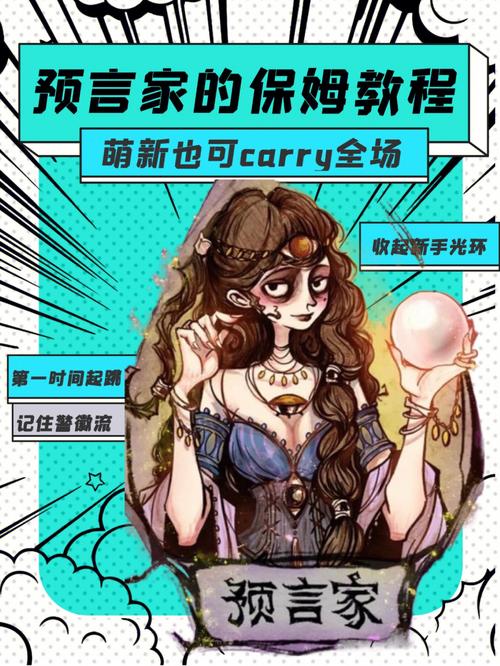 王者荣耀俱乐部教学-第3张图片-益智游 王者荣耀俱乐部教学-第3张图片-益智游