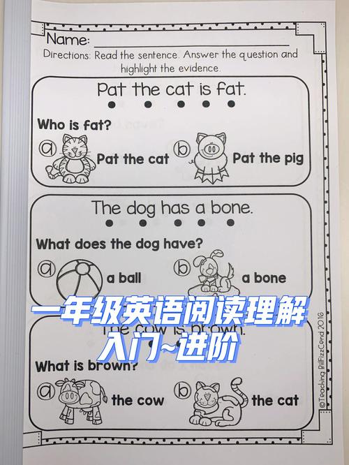 王者荣耀俱乐部教学-第4张图片-益智游 王者荣耀俱乐部教学-第4张图片-益智游