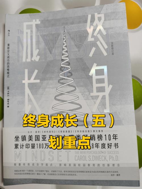 王者荣耀17杀教学：策略与技巧-第5张图片-益智游