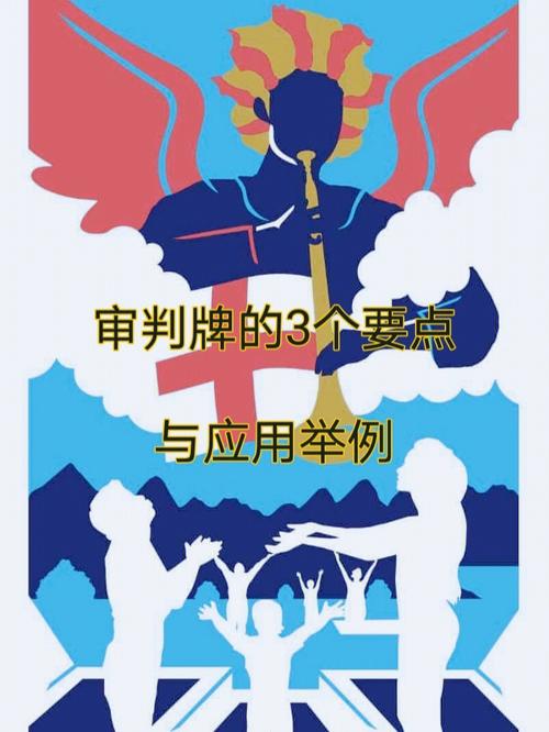 王者荣耀教学小红心-第3张图片-益智游 王者荣耀教学小红心-第3张图片-益智游