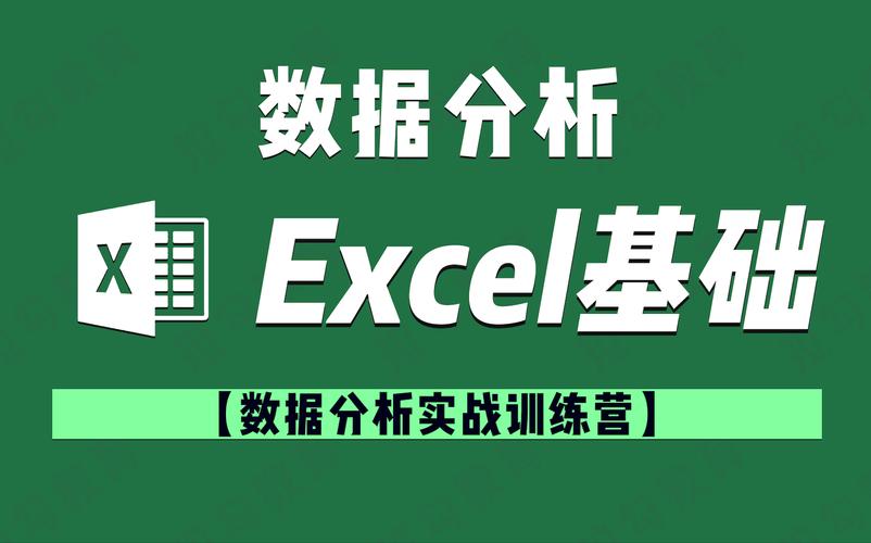 王者荣耀春天教学策略-第5张图片-益智游