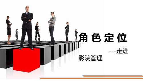 王者荣耀中的防守战术与技巧 - "防守员教学":你的关键生存策略-第1张图片-益智游 王者荣耀中的防守战术与技巧 - "防守员教学":你的关键生存策略-第1张图片-益智游