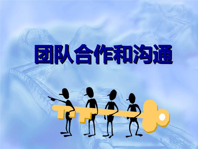 王者荣耀中的防守战术与技巧 - "防守员教学":你的关键生存策略-第5张图片-益智游 王者荣耀中的防守战术与技巧 - "防守员教学":你的关键生存策略-第5张图片-益智游