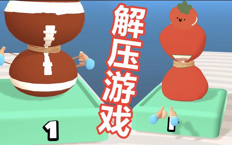 王者荣耀在职场人的学习与娱乐中的角色-第1张图片-益智游 王者荣耀在职场人的学习与娱乐中的角色-第1张图片-益智游