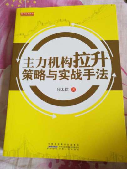 王者荣耀中的双截棍操作技巧与实战应用-第3张图片-益智游 王者荣耀中的双截棍操作技巧与实战应用-第3张图片-益智游