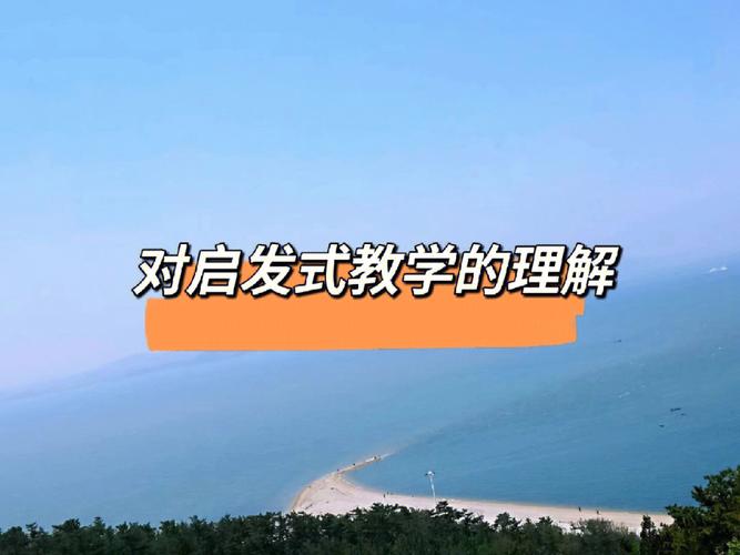 王者荣耀中的"上西天教学":提升胜率的策略解析-第2张图片-益智游 王者荣耀中的"上西天教学":提升胜率的策略解析-第2张图片-益智游