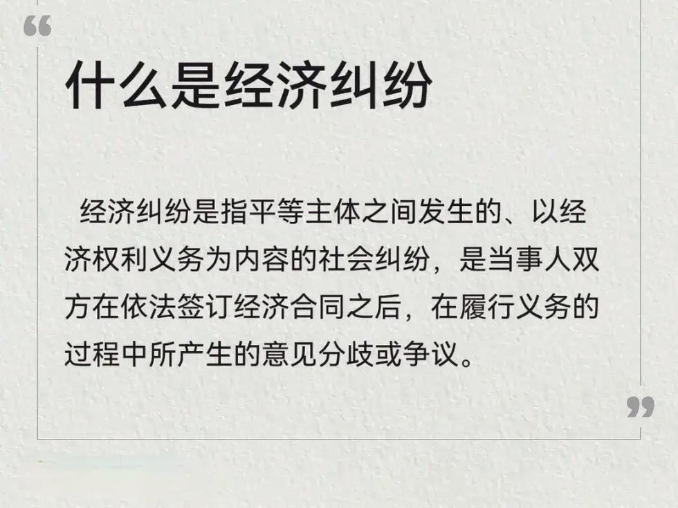 王者荣耀中的经济管理与战术策略-第2张图片-益智游